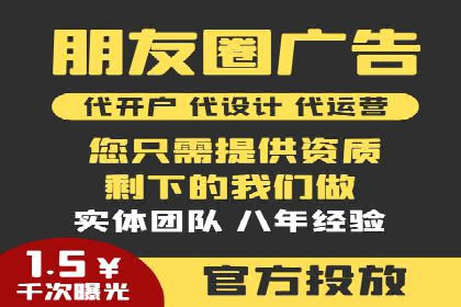 百度SEO推广策略解析：某知名企业的成功经验